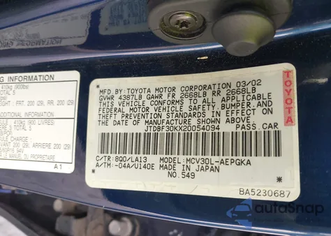 2002 Toyota Camry Xle V6 from USA, damaged, VIN JTDBF30KX20054094